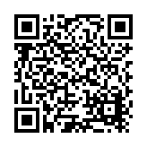 NCFI Polyurethanes Listing QR Code