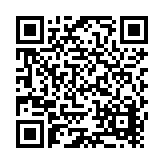 NCP Industries Listing QR Code
