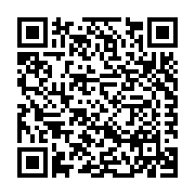 Nelson Pine Industries, Ltd. Listing QR Code