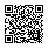 NEMO ETC, LLC (SC) Listing QR Code