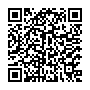 NEOGARD, A Div. of Hempel, Inc. Listing QR Code