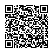 NewAge Casting Company, LP. Listing QR Code
