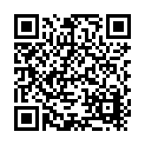 Newtechwood Corporation Listing QR Code