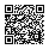 NEXIICAN Holdings Inc. Listing QR Code