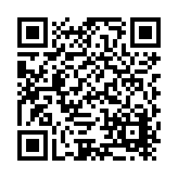 Niagara Industries, Inc. Listing QR Code
