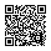 Nichiha USA, Inc. Listing QR Code