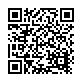 NICHIHA U.S.A. Listing QR Code