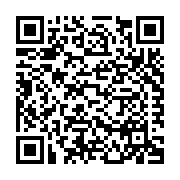 Ningbo DeepBlue Smarthouse Co., Ltd Listing QR Code