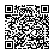 Norandex Building Materials Distribution, Inc. Listing QR Code