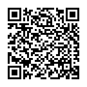 North Atlantic Imports, LLC Listing QR Code