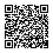 NOVUM STRUCTURES CALIFORNIA LP Listing QR Code