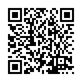 Novum Structures LLC (F) Listing QR Code