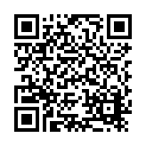 NSF Polymers Listing QR Code