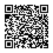 NUDURA Inc. (formerly NUDURA Corporation) Listing QR Code