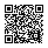 Oatey Company Listing QR Code