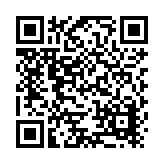 ODL Incorporation Listing QR Code