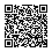 OEG Building Materials Inc. Listing QR Code