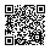 Omega Flex, Inc. Listing QR Code