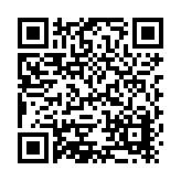 One Stop Door, Inc. Listing QR Code