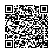 Orbit Irrigation Products, Inc. Listing QR Code