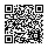 Orion Fittings, Inc. Listing QR Code