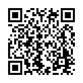 Otiima USA Listing QR Code