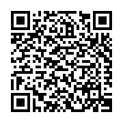 Ox (Amrize Building Envelope LLC) Listing QR Code