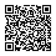 Ox Engineered Products, LLC Listing QR Code