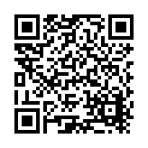 OX Engineered Products Listing QR Code
