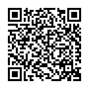 Ozinga South Florida (Golden Glades Plant) Listing QR Code