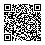 Ozinga South Florida, Inc. (Miami Plant) Listing QR Code