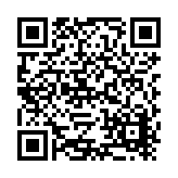 PABCO Roofing Products Listing QR Code