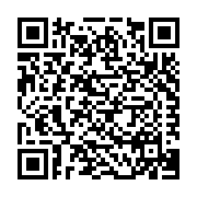 Pacific Crest Building Product Listing QR Code