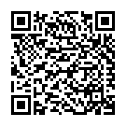 Pacific Precision Metals, Inc. Listing QR Code
