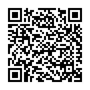 Pacific Seismic Products, Inc. Listing QR Code