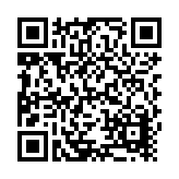 Pagen Sp. z o.o. Listing QR Code
