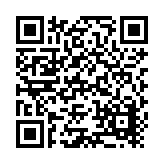 Palram Americas Listing QR Code
