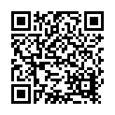 Pamex, Inc Listing QR Code