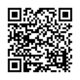 PAN ASIA PLYWOOD CORP. Listing QR Code