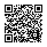 Pan Urania SpA Listing QR Code
