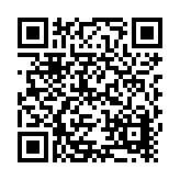 Park Plus, Inc. Listing QR Code