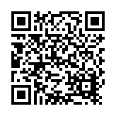 Park Plus Listing QR Code