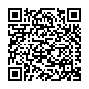 Paslode, An Illinois Tool Works Company. Listing QR Code