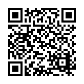 PASLODE Listing QR Code