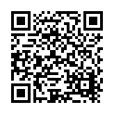 Patrick Industries, Inc. Listing QR Code