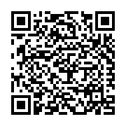 PCI Industries Inc. dba All-Lite Arch. Products Listing QR Code