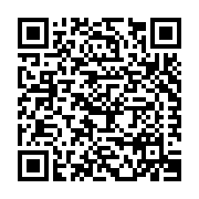 PCI Industries Inc d/b/a Pottorff Listing QR Code