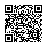 PDQ Manufacturing Listing QR Code