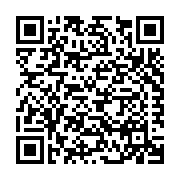 Peachtree Protective Covers Listing QR Code