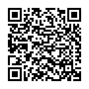 Pemko Manufacturing Company Listing QR Code